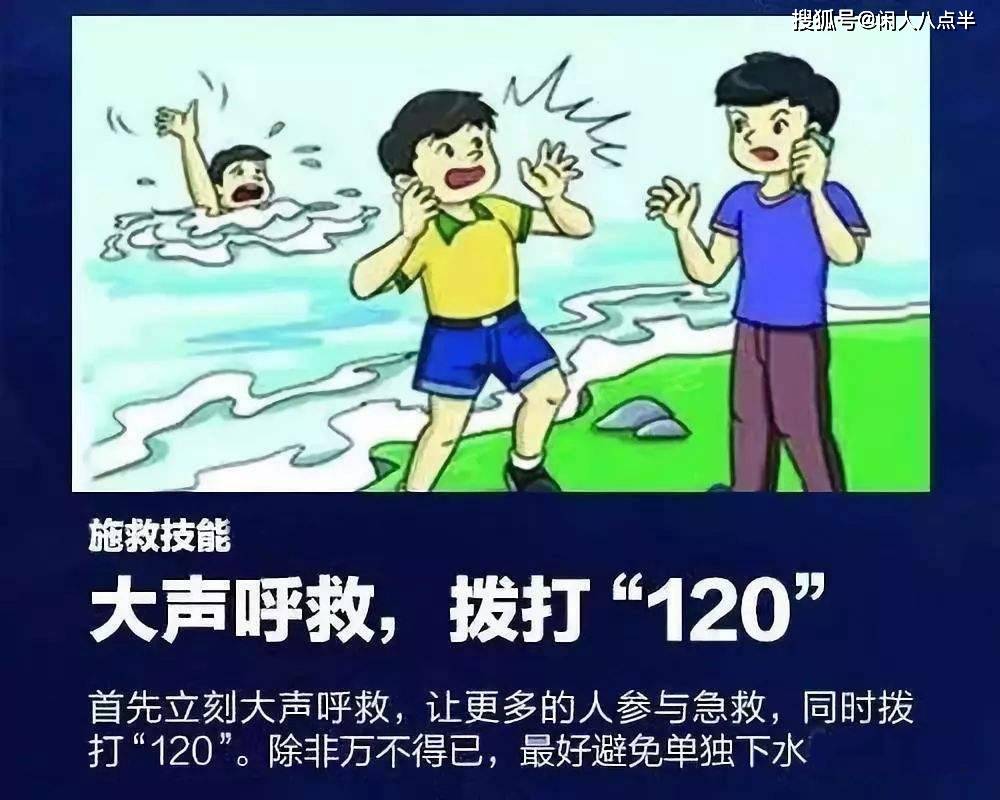 98802fa2671b43529a8f8635bf250a68.jpeg