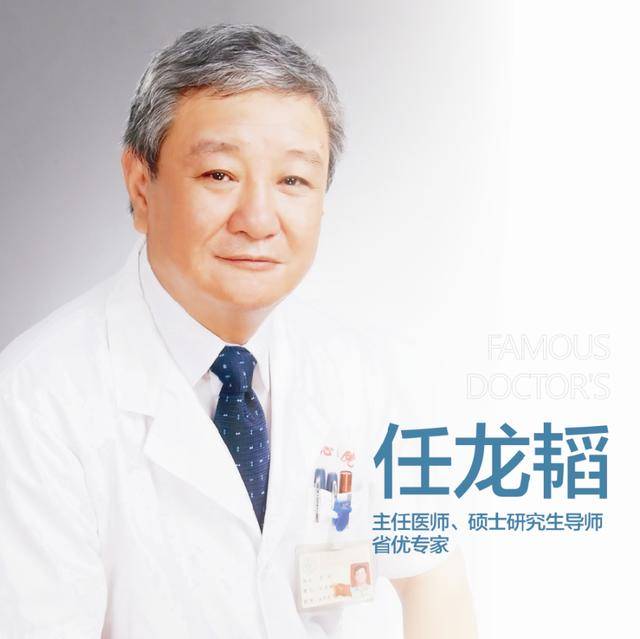 名医坐诊（八）|家门口就能享受“国字号”优质医疗服务