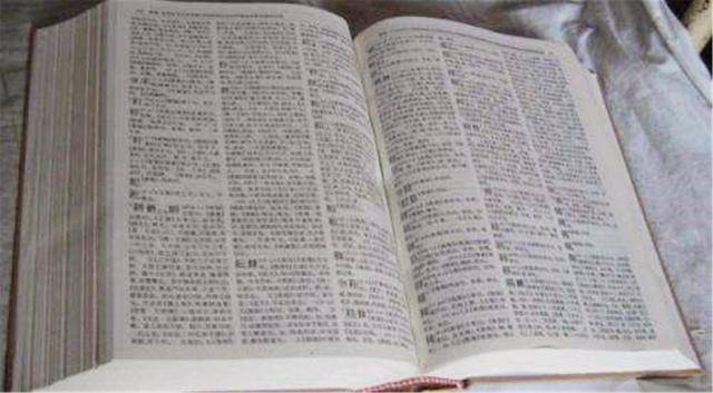 怎么用自己的名字取笔名 a0b0b04443f2432c94c435bf04ba447a.jpeg
