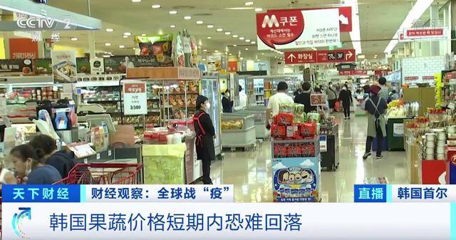 这个国家，1个西瓜100元！1公斤牛肉超500元！下半