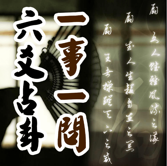 b7f29fa84e554e2bb4d757c55f20af0c.png