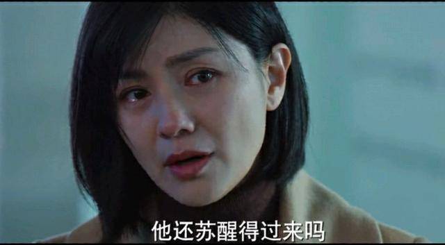 《三叉戟》去他个大脚趾豆的，心疼大棍子，结