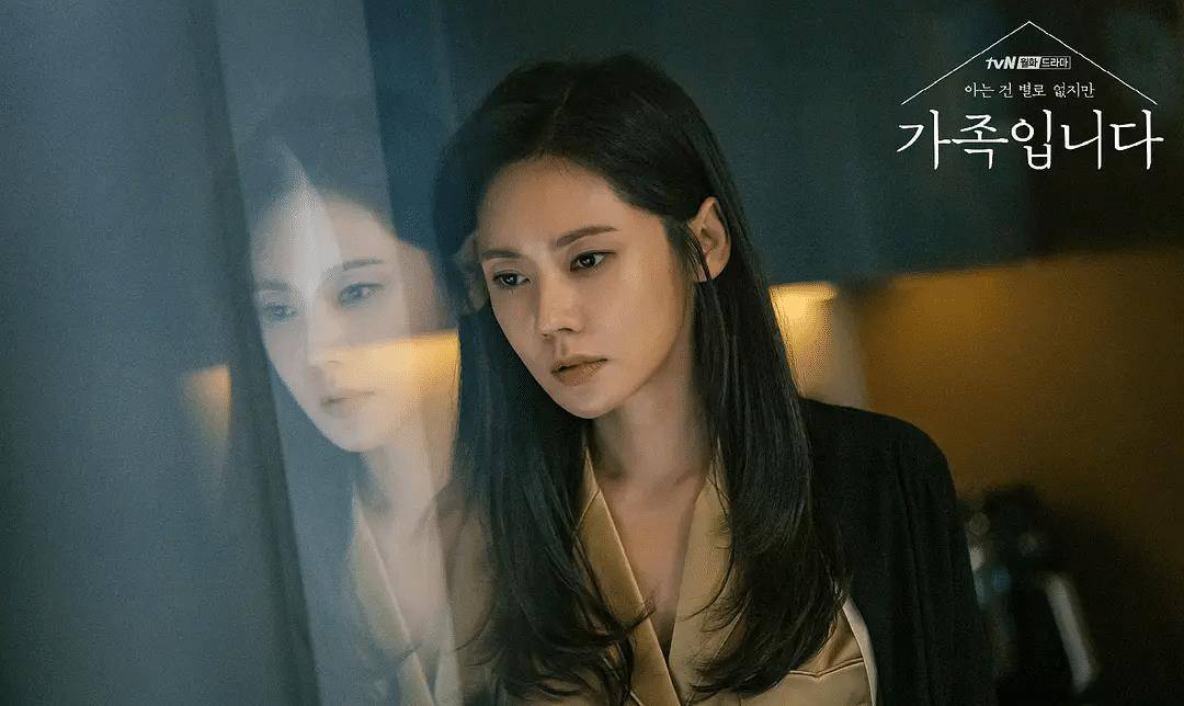 回家的诱惑演员表韩版 c51e53dd3cb646b09f9c8a9661f90fe3.jpeg