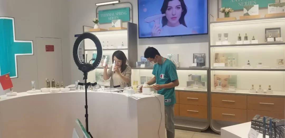直播间最低价美妆直播深陷水深火热