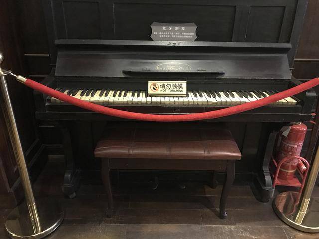 怎么做可以发出声音的钢琴 f87d6e4387924dd2838c8d5cac128c62.jpeg