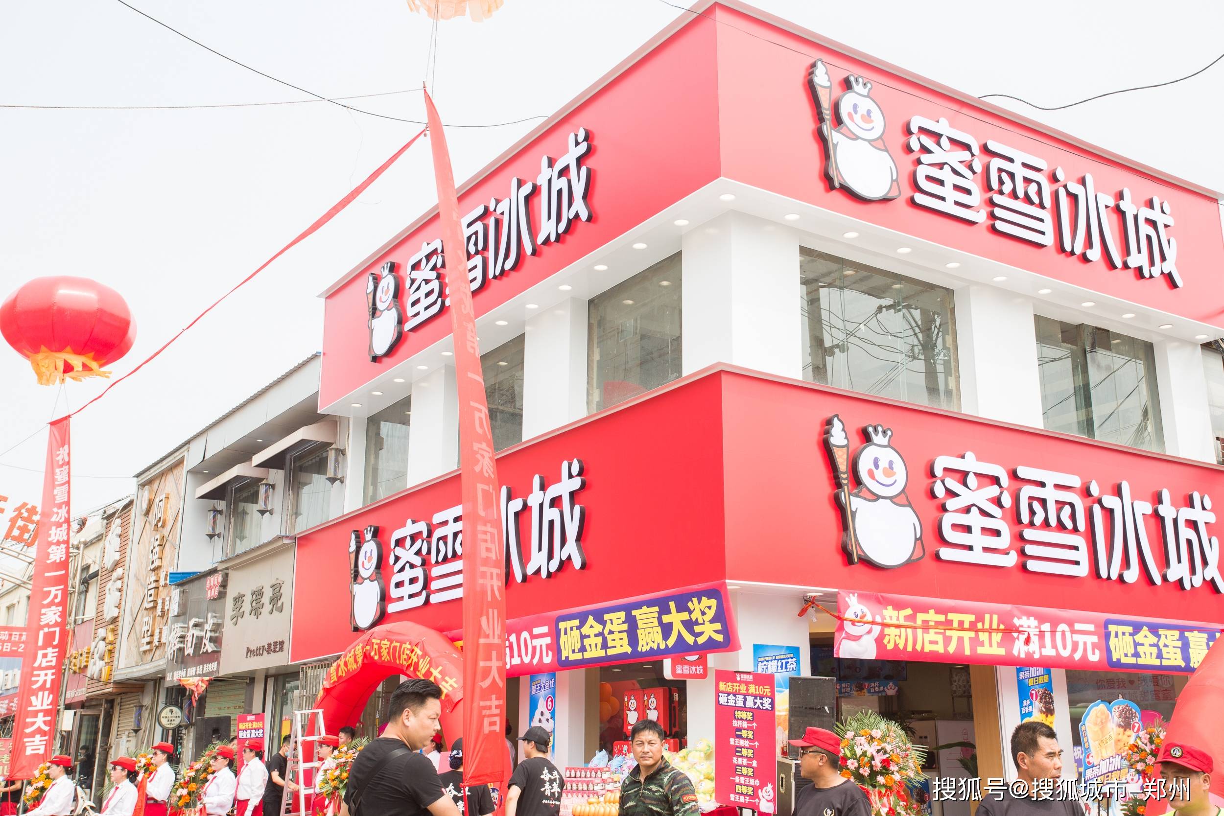 蜜雪冰城门店规模破万,河南品牌走向全球.