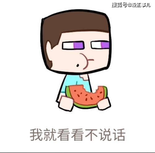 数字货币最新消息动态 3c65d0e41c724b6baa326c74b0f31918.jpeg