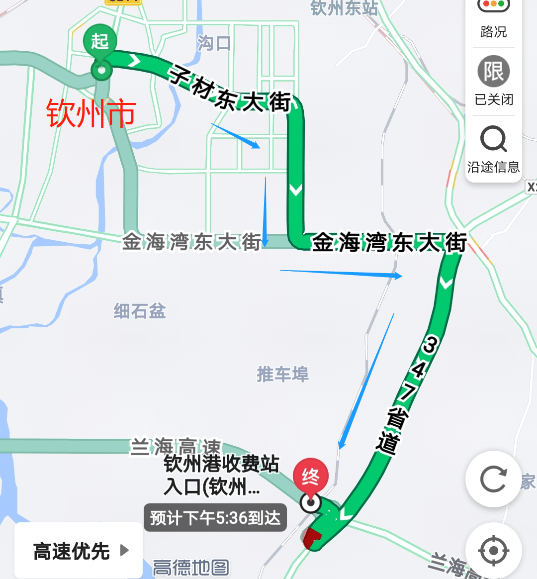 高安扬圩镇GDP_中国gdp增长图(3)