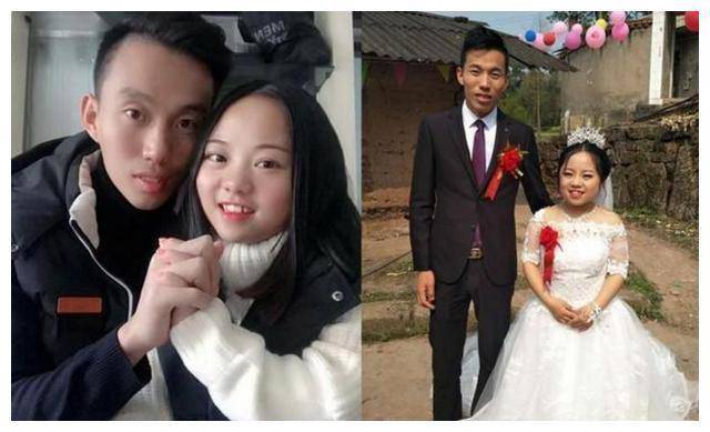 丈夫|丈夫：我不在乎身高，但他们现在幸福吗？1m2“袖珍女”嫁1m8帅哥