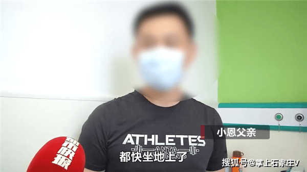 爸妈|怕爸妈责备竟说只吃了1颗！3岁娃误吞19颗磁力珠