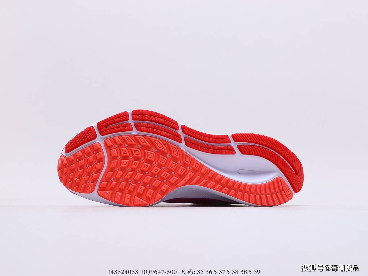 耐克nikezoompegasus37登月37缓震疾速跑鞋