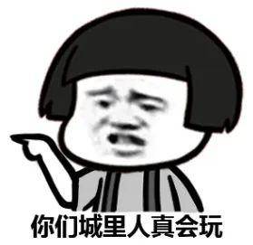 黄光裕假释,掉队的国美能翻盘吗?