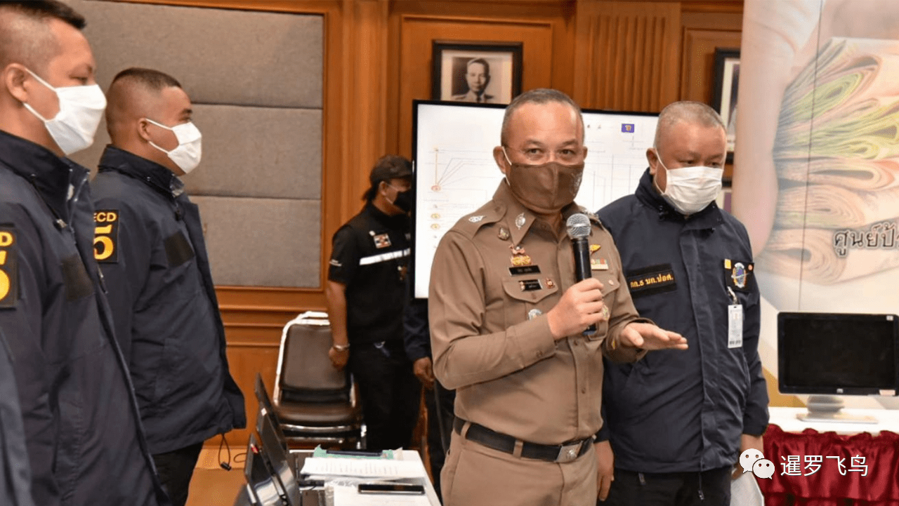 泰国警方逮捕5名中国人，涉嫌APP放高利贷，月流通额过亿_搜狐网