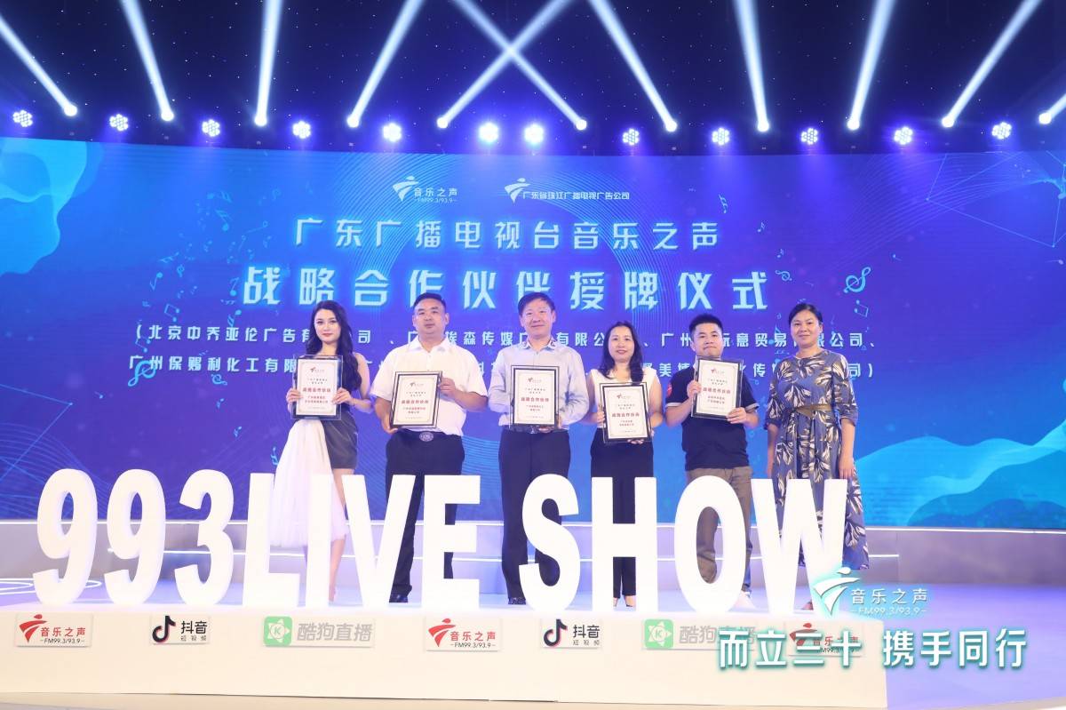粤语歌曲排行榜_好听的粤语歌曲排行榜(5)