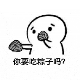 b920d4bbe6594ecfa8a6bf1ec5c379ed.gif