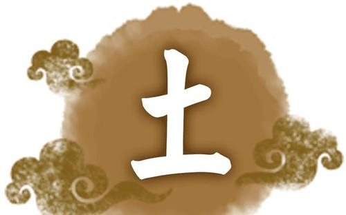 八字喜用神分析