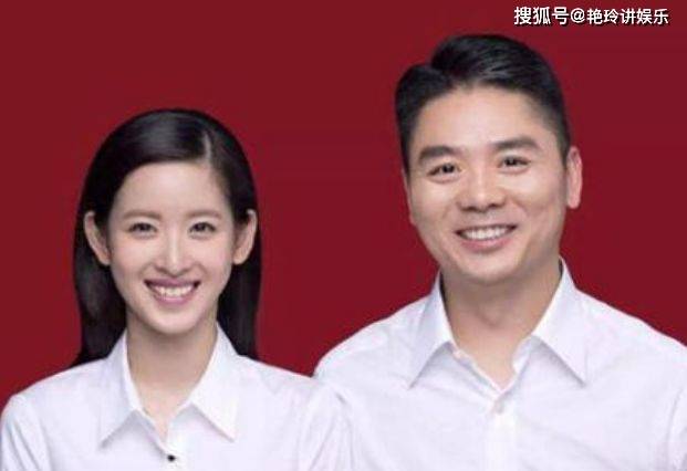 你见过明星们的结婚证照片吗?赵丽颖依旧漂亮,吴京谢楠略带俏皮