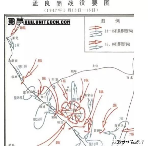 国民党军队放弃对解放区的全面进攻,集中兵力对陕北和山东实施重点