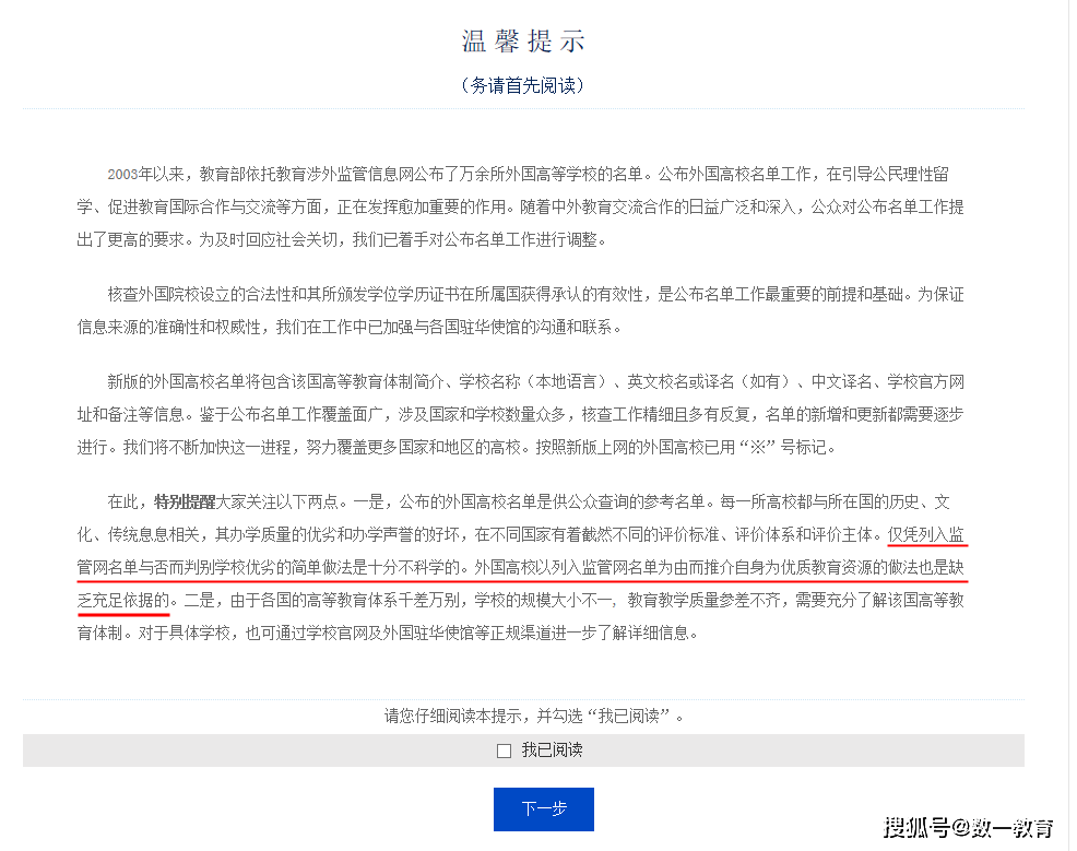 d91e5a065ee64d6bbcf8acd055a14614.png
