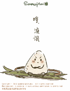 ec2b44cfec4b481f928bd1a9213e0b18.gif