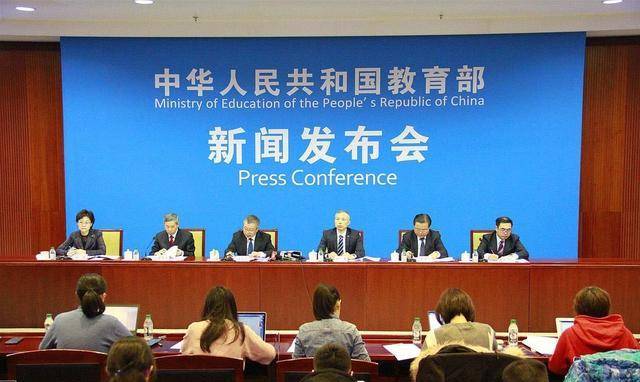 国家规定四种教师“退出机制”，触碰等于失业，教师悲催了！