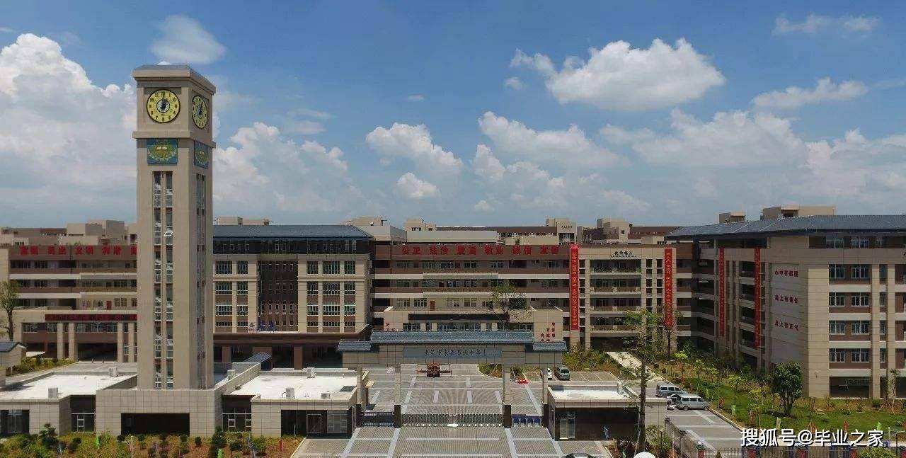 8,广东仲元中学