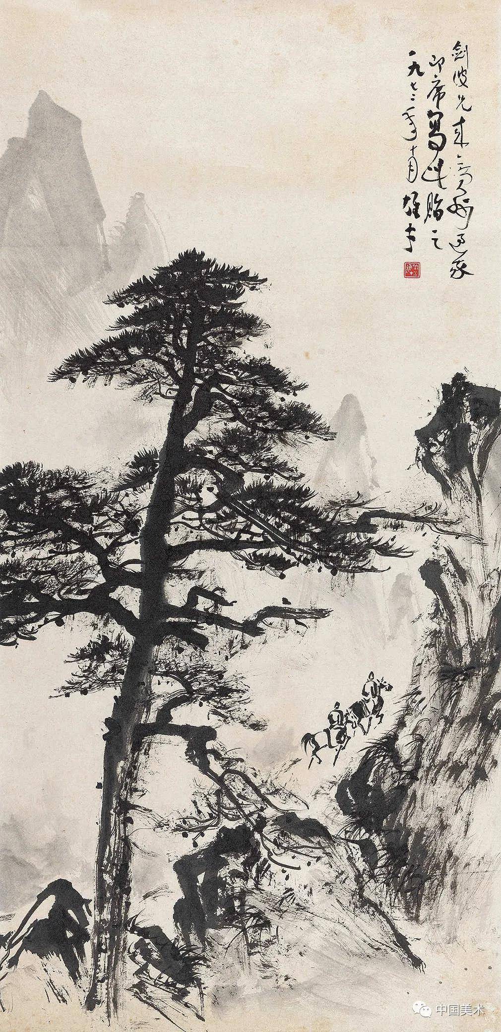 什么难改的成语_成语故事图片
