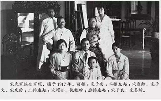 宋氏家族的掌门人,宋耀如是如何成为传教士的