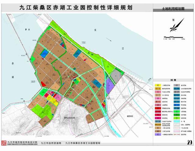 工业用地人口_人口普查图片(3)