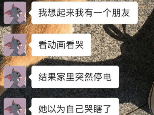 妈妈|太好吃了！妈妈我还要...好吃