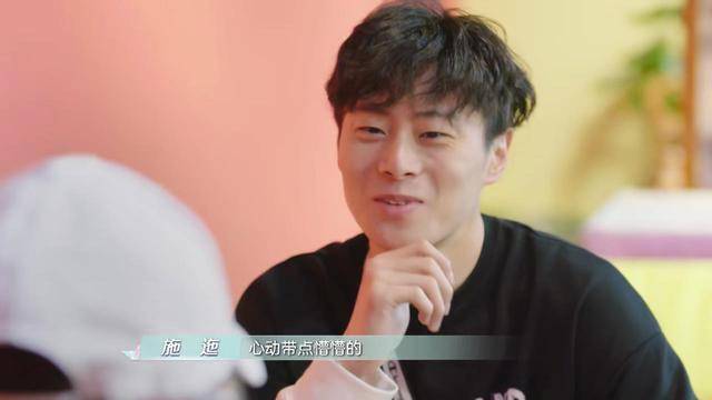 酷酷的滕合集一小时 e59d66b4a59e440a9da5b1c6b63a80d9.jpeg