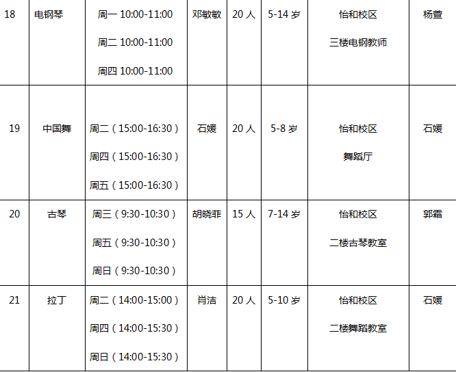 1195b8c17abd436e938d955751f36852.png