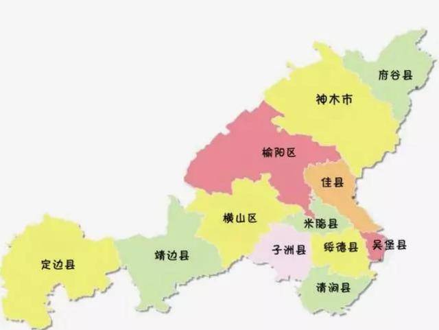 榆林市各县人口_接下来我在榆林的重点和步骤