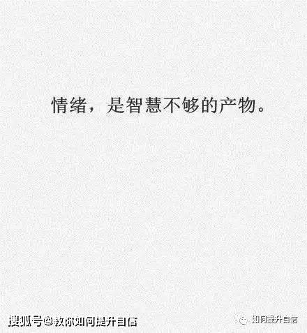 什么是好朋友句子 76b04f4e3ba34a278ff3e7bfd6e05ff8.jpeg