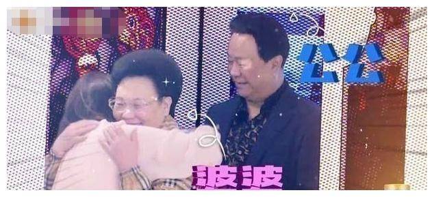 婆婆妈妈综艺第二季在线观看 d50b0429c71347a58cc787c6d0910c04.jpeg