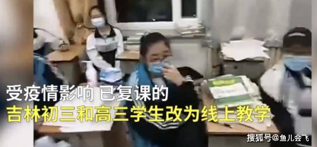 高考|挺住，不慌高考倒计时10天：后浪们加油