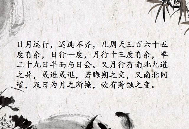 成语什么持己见_成语故事简笔画(2)