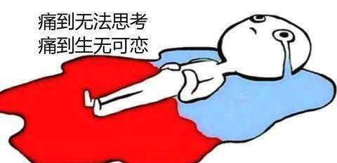 0e612eaa7a0b4cf9a9019b614ad4d679.jpeg
