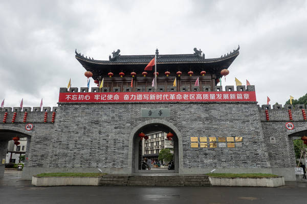 原创浙江省解放的第一个县，如今讲好红色故事，带动乡村旅游