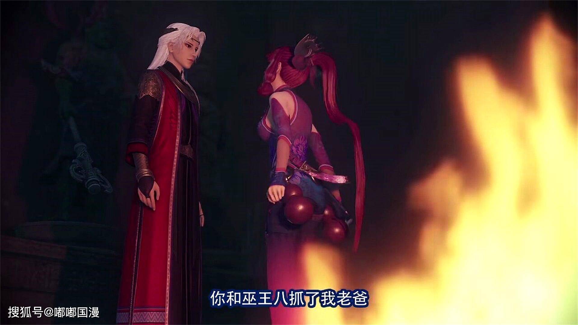 不良人是什么时代 3d92968443994eacbb9866b4ab15c05a.jpeg