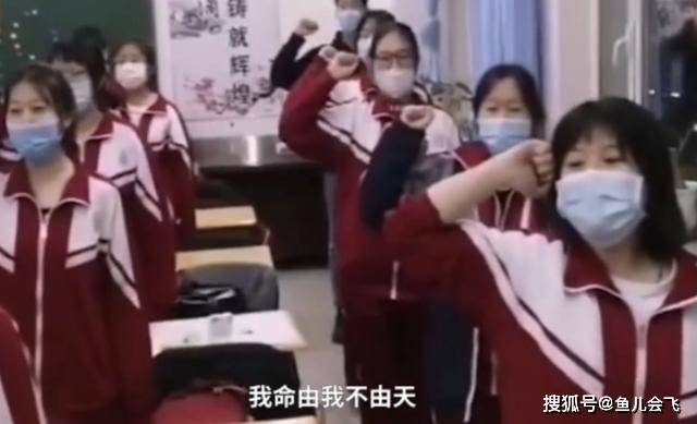 高考|挺住，不慌高考倒计时10天：后浪们加油
