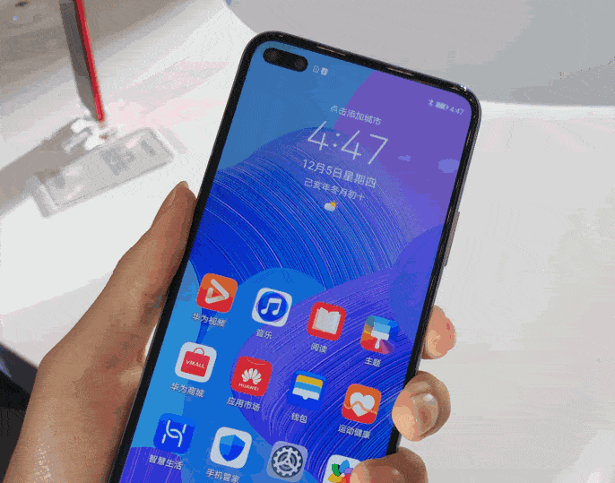 手机 686_539 gif 动态图 动图