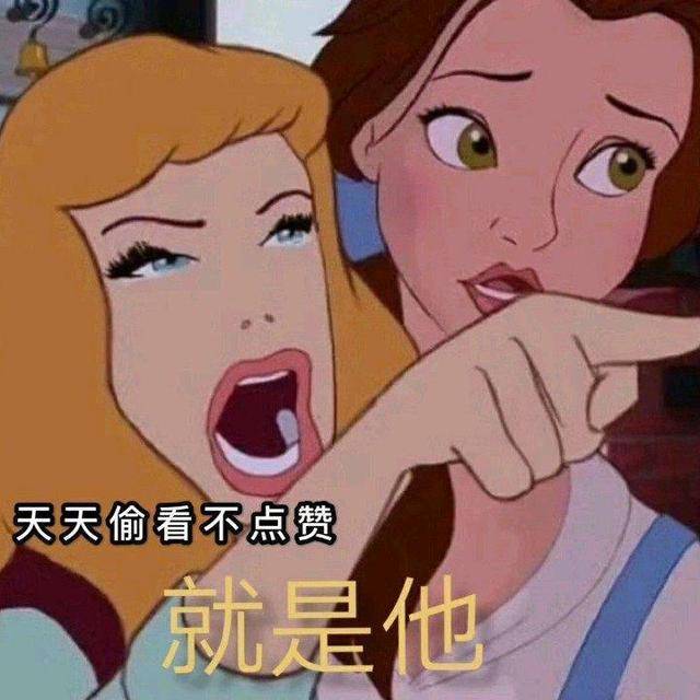 皮一下很开心哦,都把自己逗笑了哈哈哈