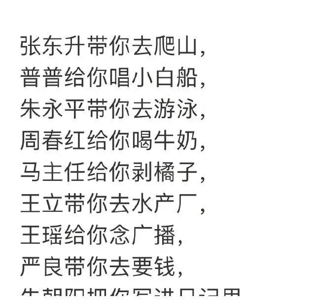 怎么找自己的本命神 da94cf8f775f429fbc9ea1e361d7e3e4.jpeg