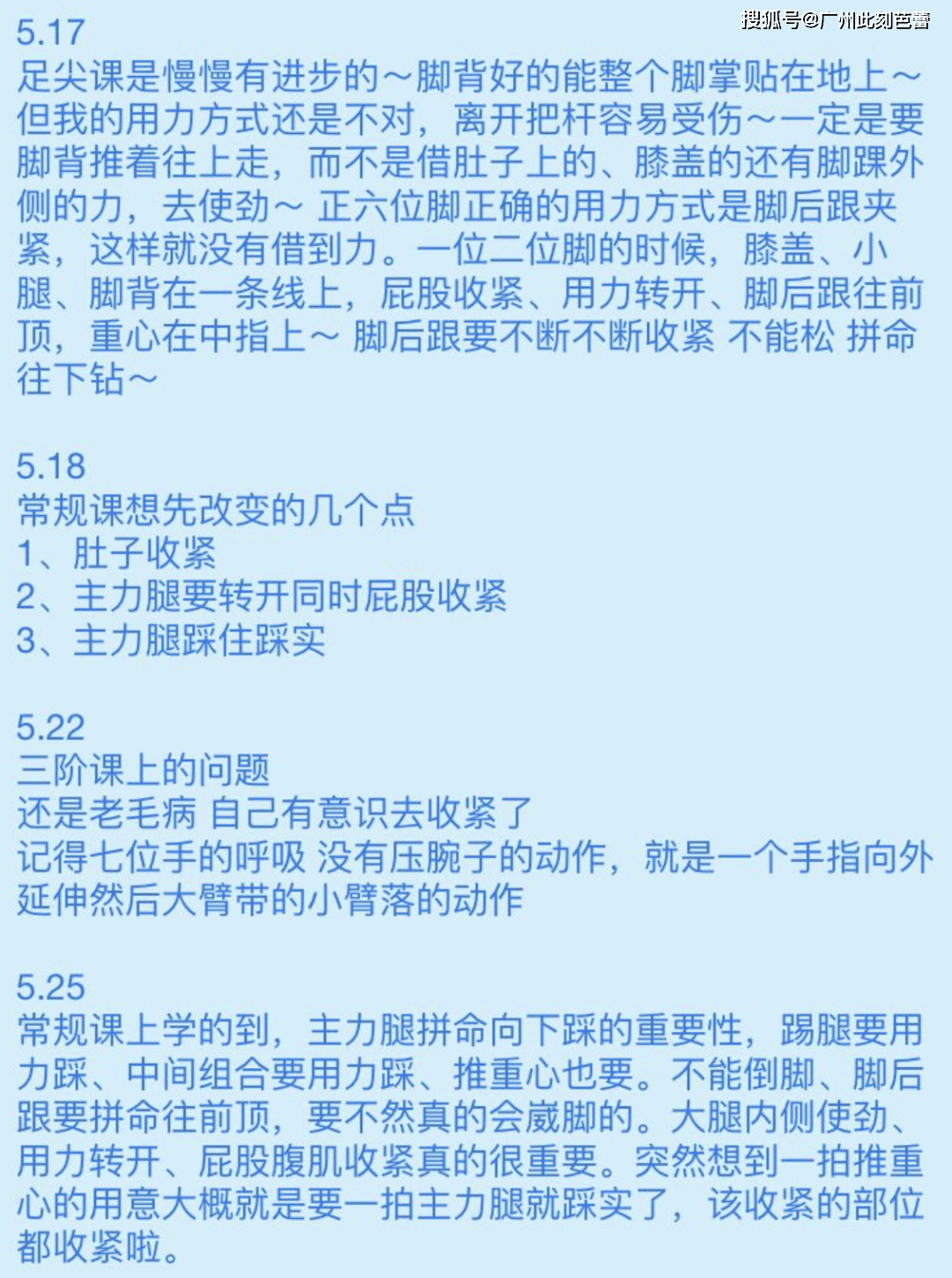 135825c0d2bb4f7aaaecc982b66764e8.png