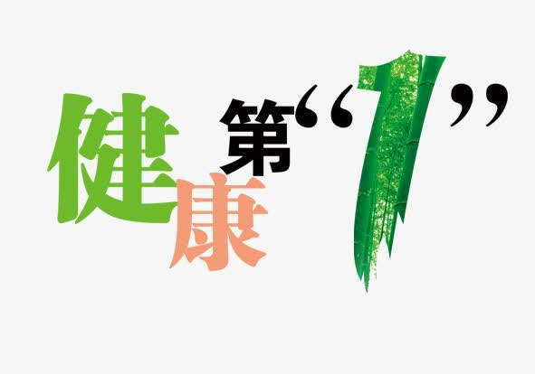 到底是什么原因让我们体内的营养素不平衡呢？