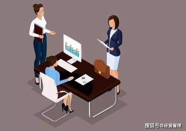 四,如何跟领导汇报工作?