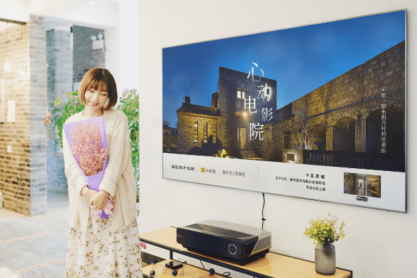 大屏电视为何首选激光？多年的老用户意外揭开三个真相-家电圈官网