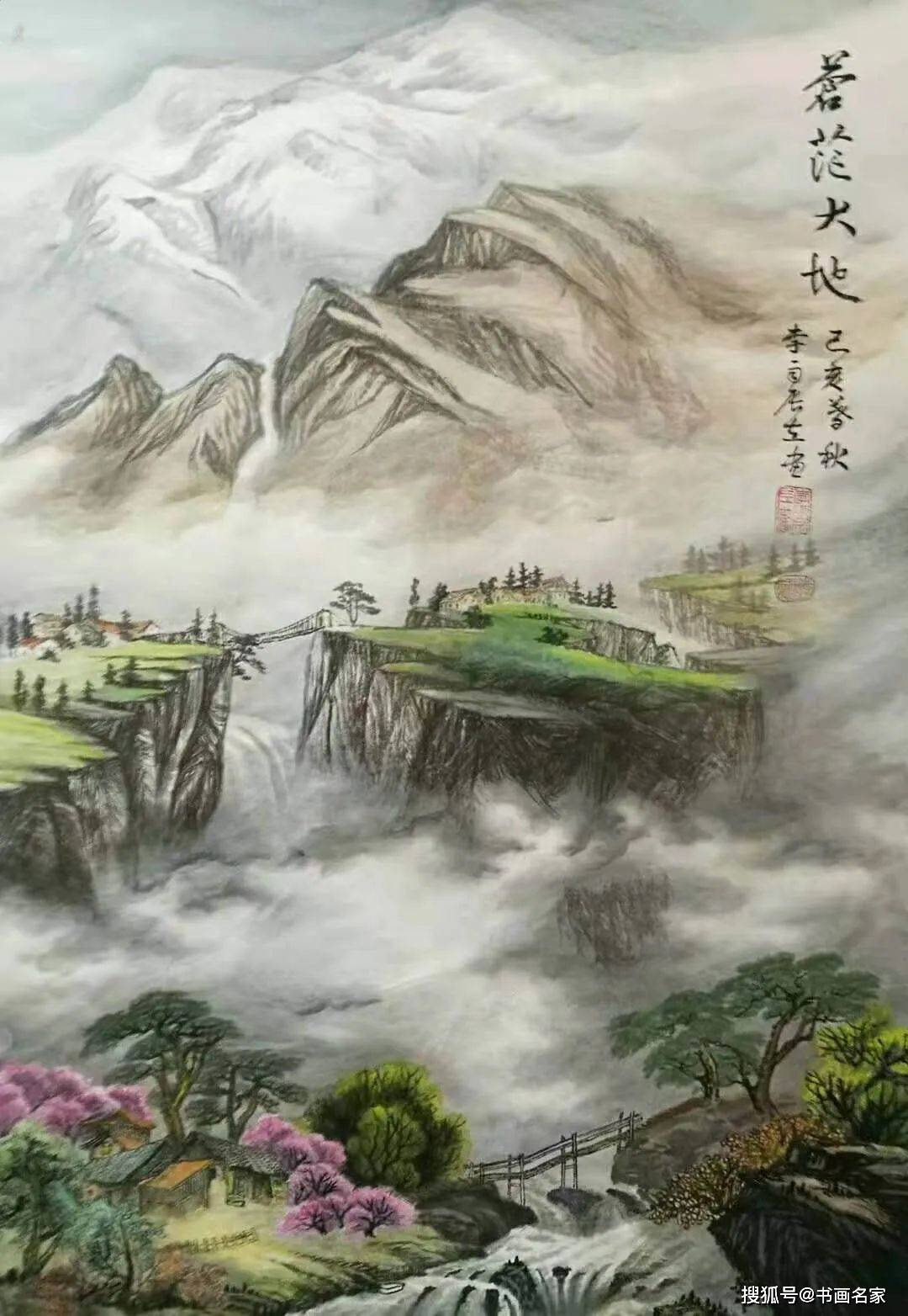 「艺术中国」——李国振绘画作品鉴赏_书画