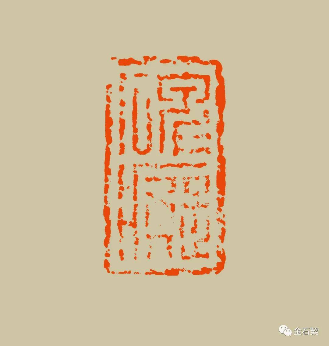 黄易排名_黄易子